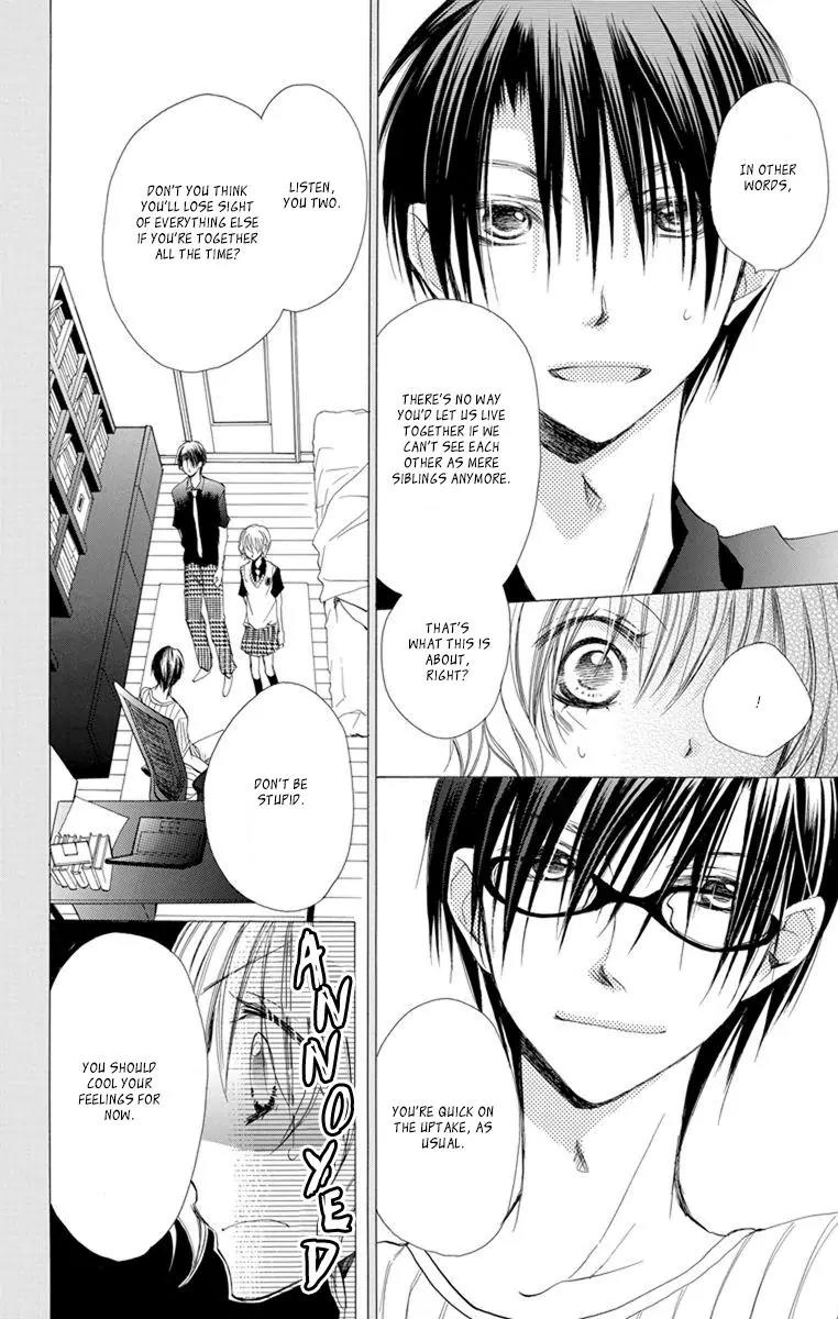 Momoyama Kyo-dai Chapter 17 page 8 - Chapter 17