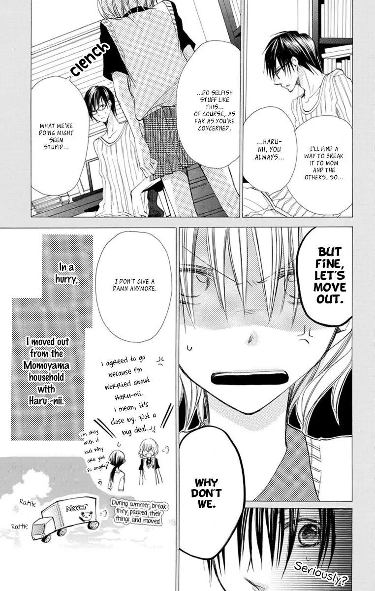 Momoyama Kyo-dai Chapter 17 page 9 - Chapter 17
