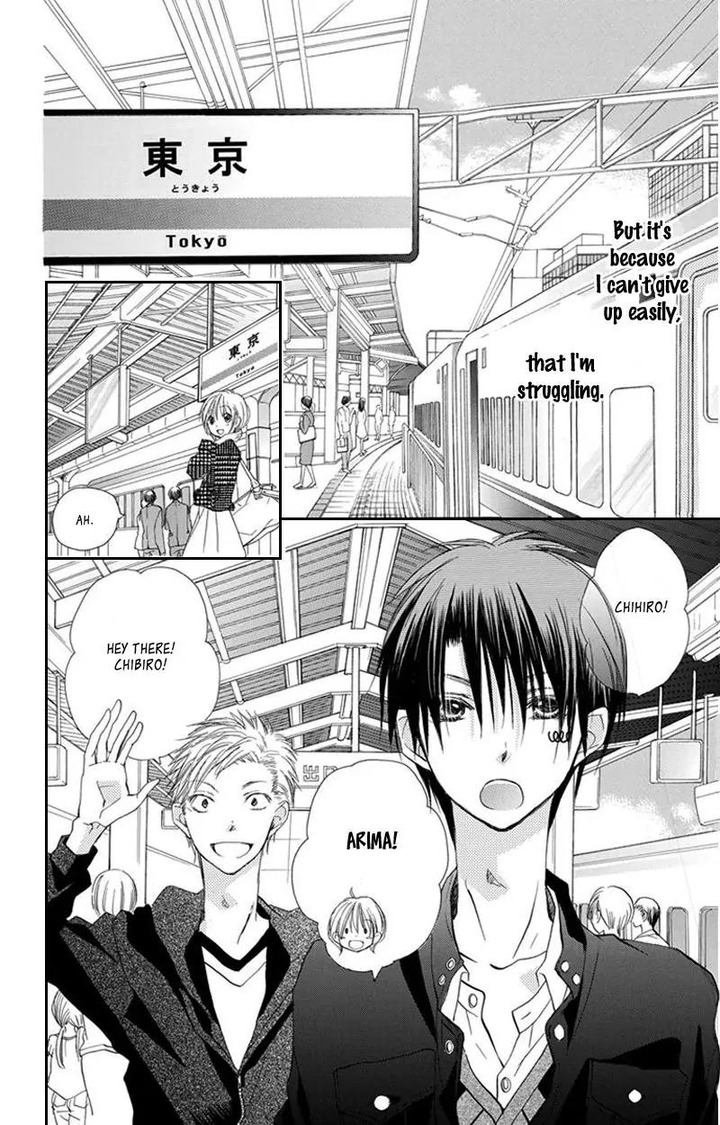 Momoyama Kyo-dai Chapter 18 page 12 - Chapter 18