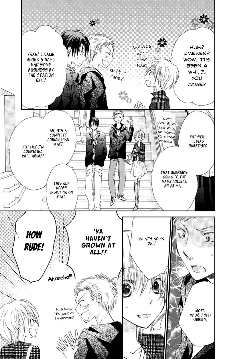 Momoyama Kyo-dai Chapter 18 page 13 - Chapter 18
