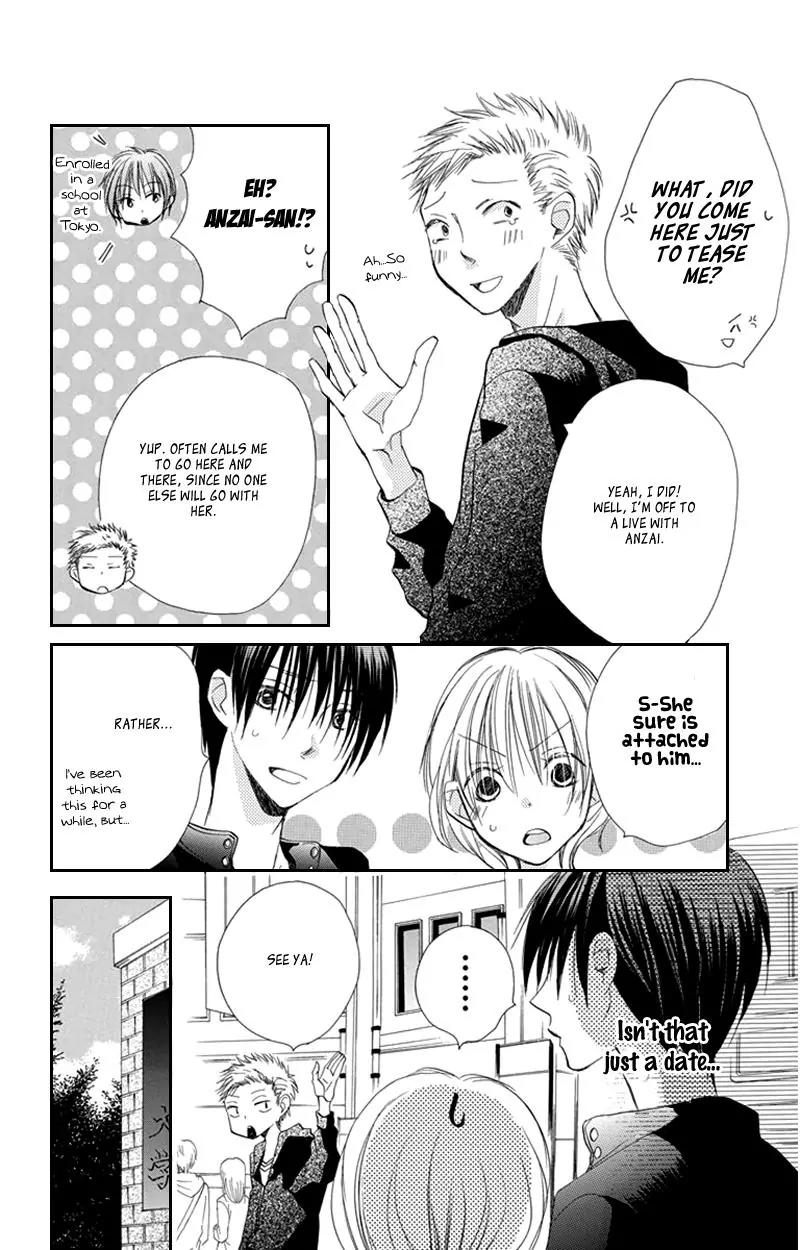 Momoyama Kyo-dai Chapter 18 page 14 - Chapter 18