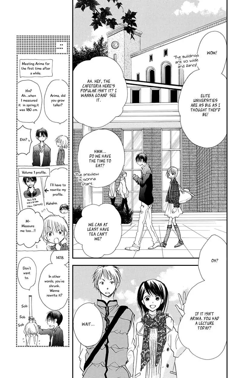 Momoyama Kyo-dai Chapter 18 page 15 - Chapter 18