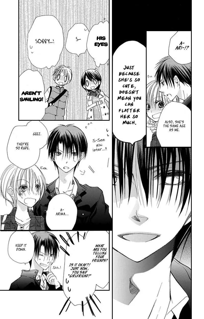 Momoyama Kyo-dai Chapter 18 page 19 - Chapter 18