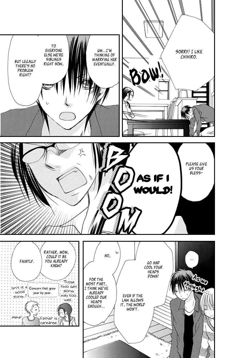 Momoyama Kyo-dai Chapter 18 page 33 - Chapter 18