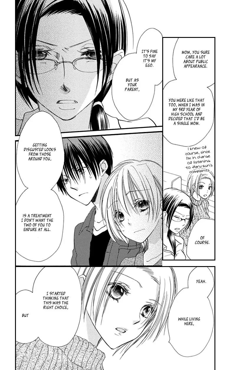 Momoyama Kyo-dai Chapter 18 page 34 - Chapter 18