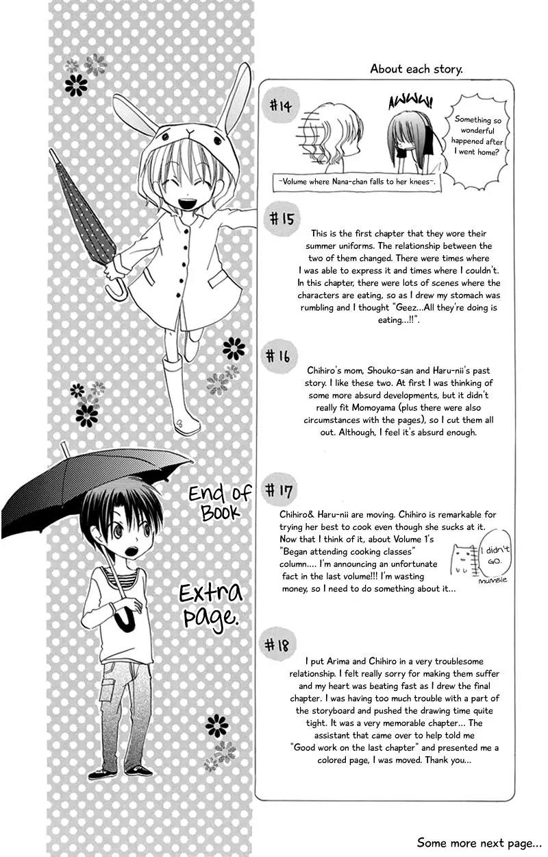 Momoyama Kyo-dai Chapter 18 page 43 - Chapter 18