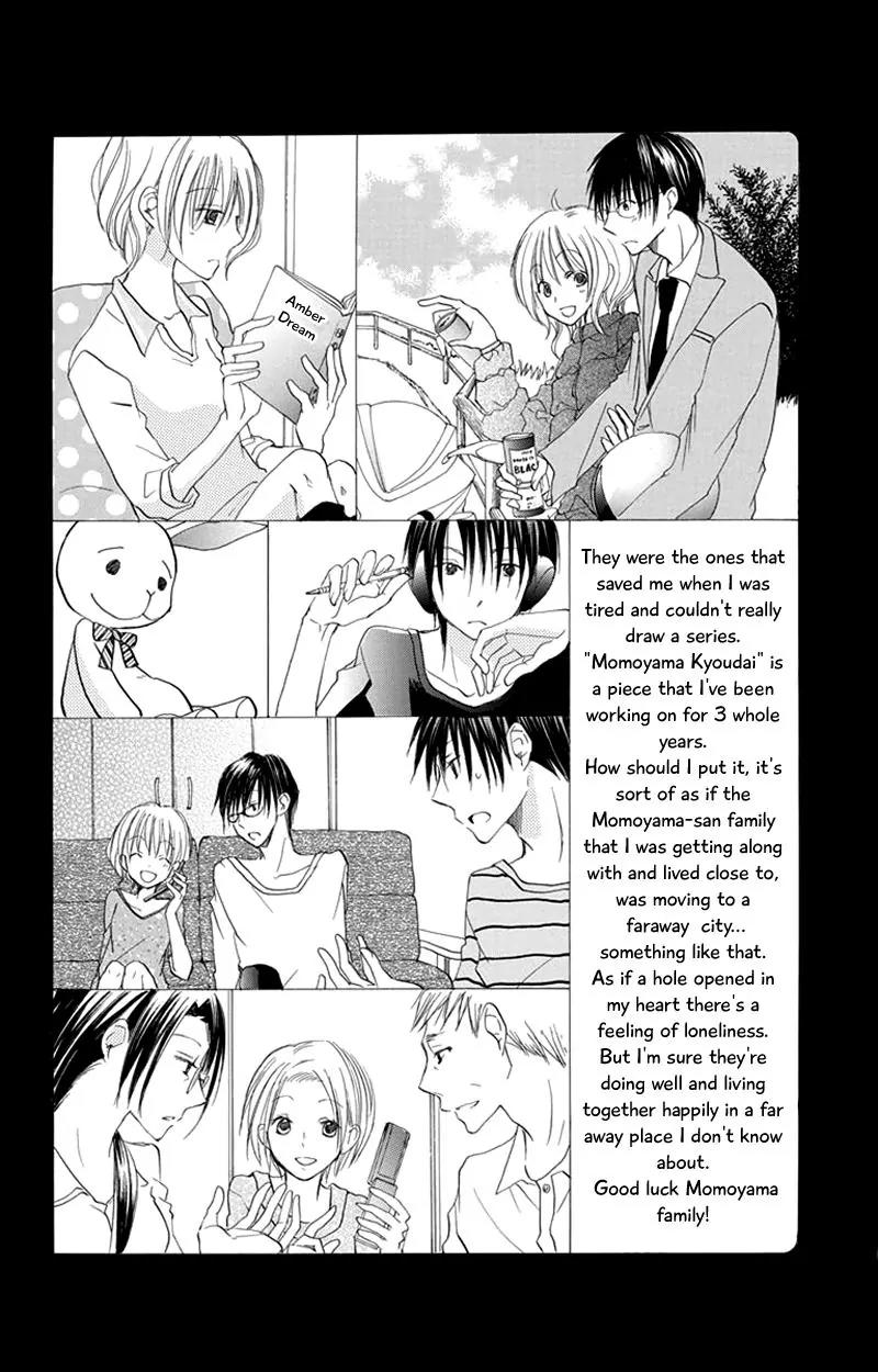 Momoyama Kyo-dai Chapter 18 page 44 - Chapter 18