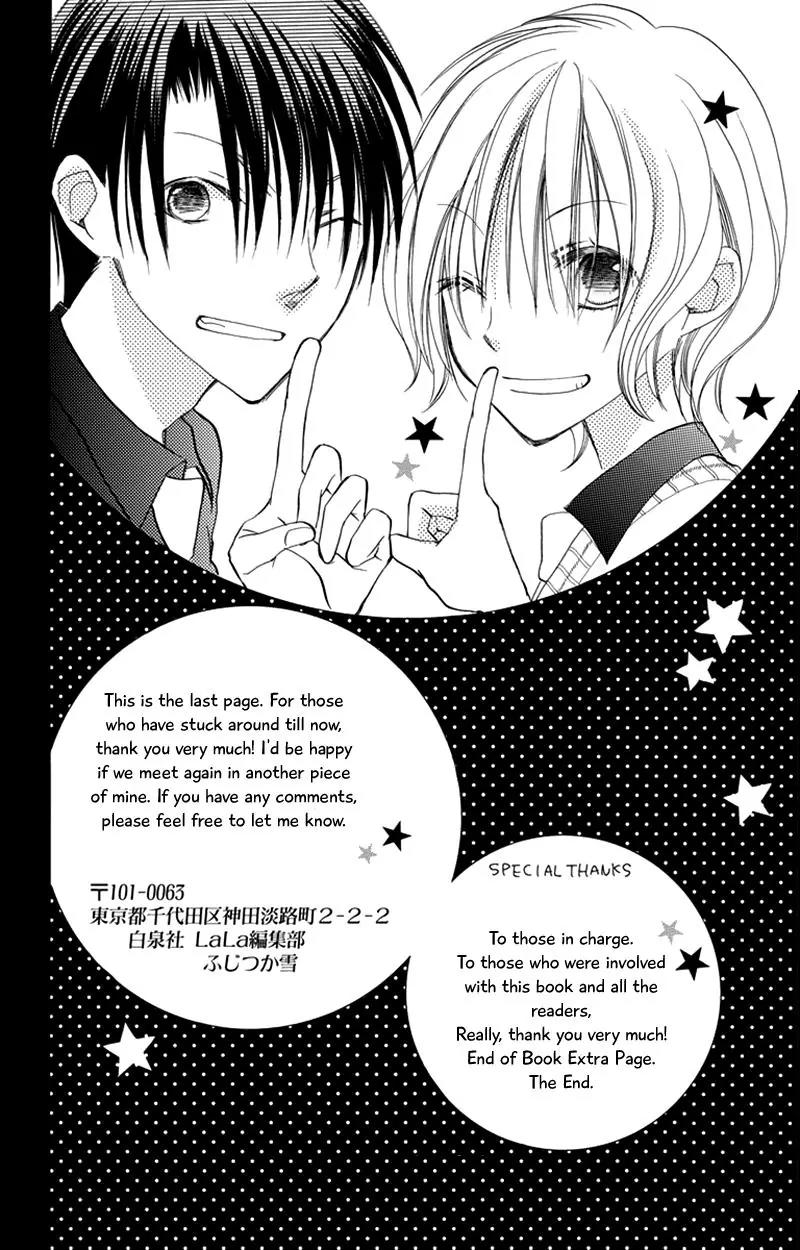 Momoyama Kyo-dai Chapter 18 page 46 - Chapter 18