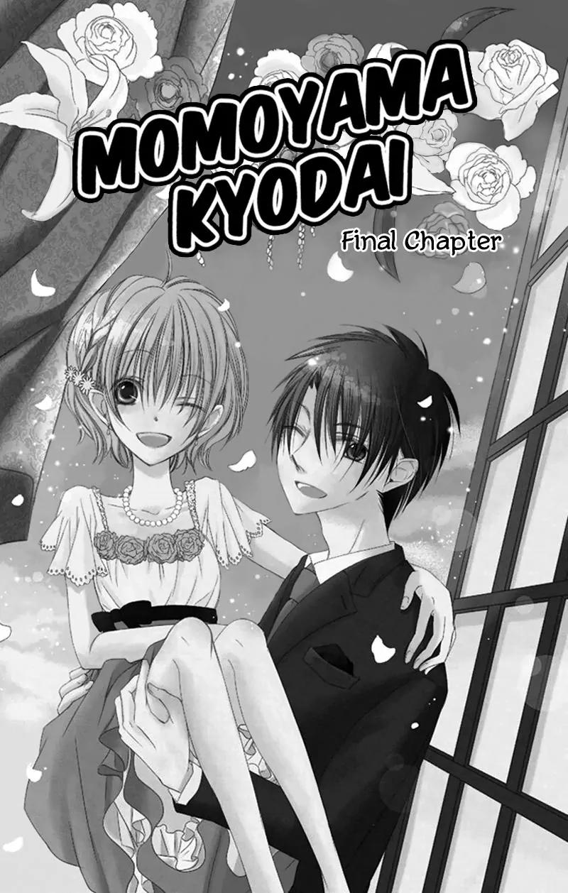 Momoyama Kyo-dai Chapter 18 page 5 - Chapter 18