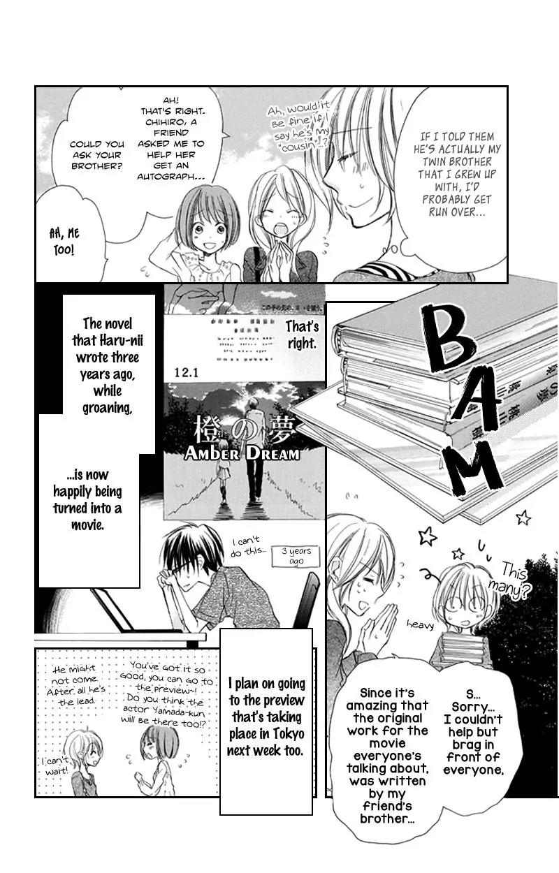 Momoyama Kyo-dai Chapter 18 page 8 - Chapter 18