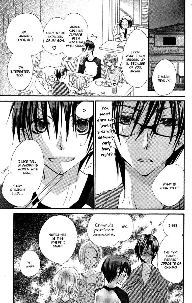 Momoyama Kyo-dai Chapter 2 page 11 - Chapter 2