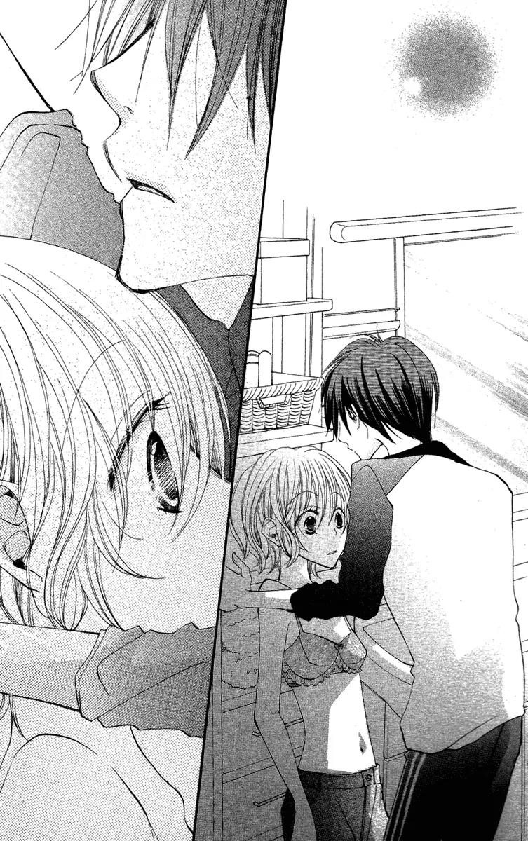 Momoyama Kyo-dai Chapter 2 page 15 - Chapter 2