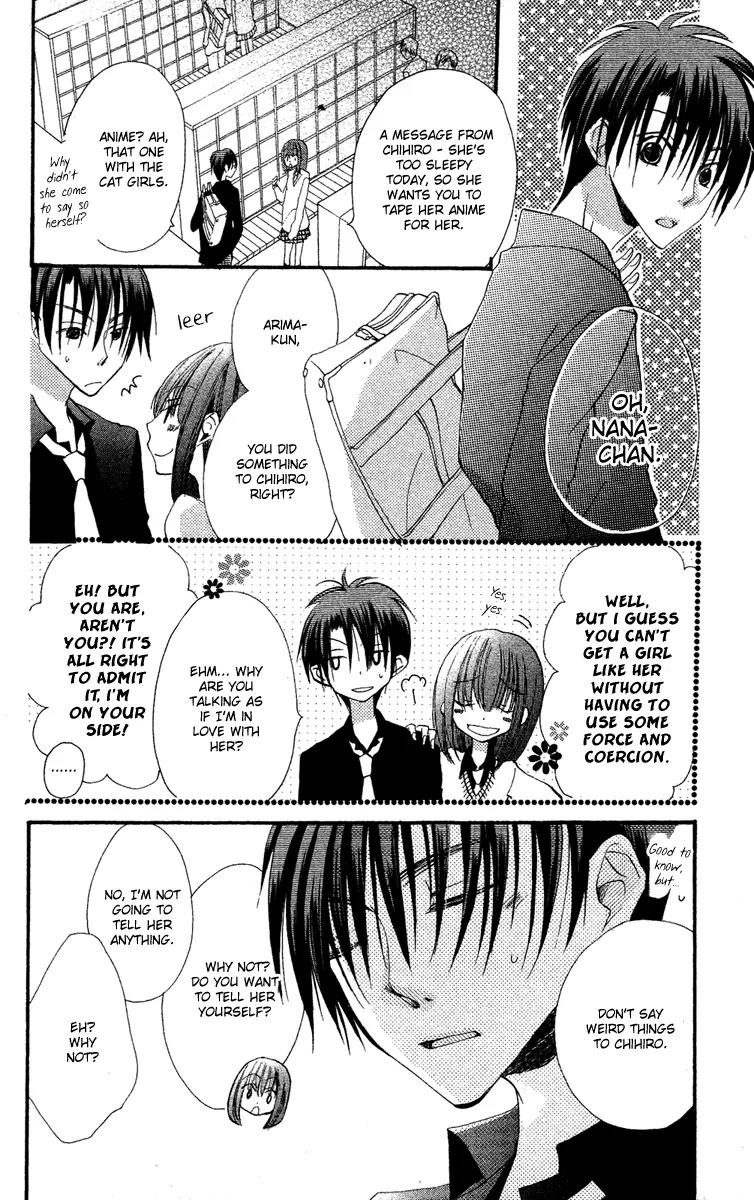Momoyama Kyo-dai Chapter 2 page 19 - Chapter 2