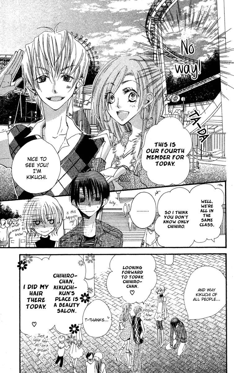 Momoyama Kyo-dai Chapter 2 page 24 - Chapter 2