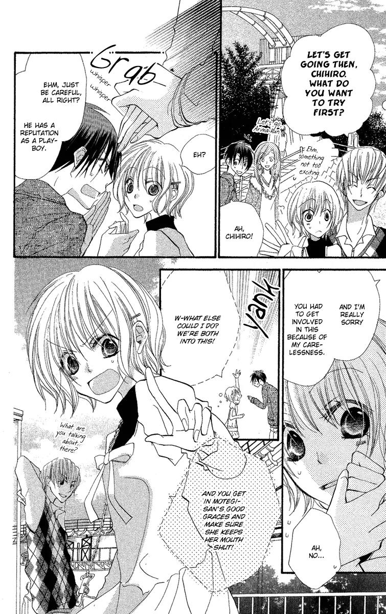 Momoyama Kyo-dai Chapter 2 page 25 - Chapter 2