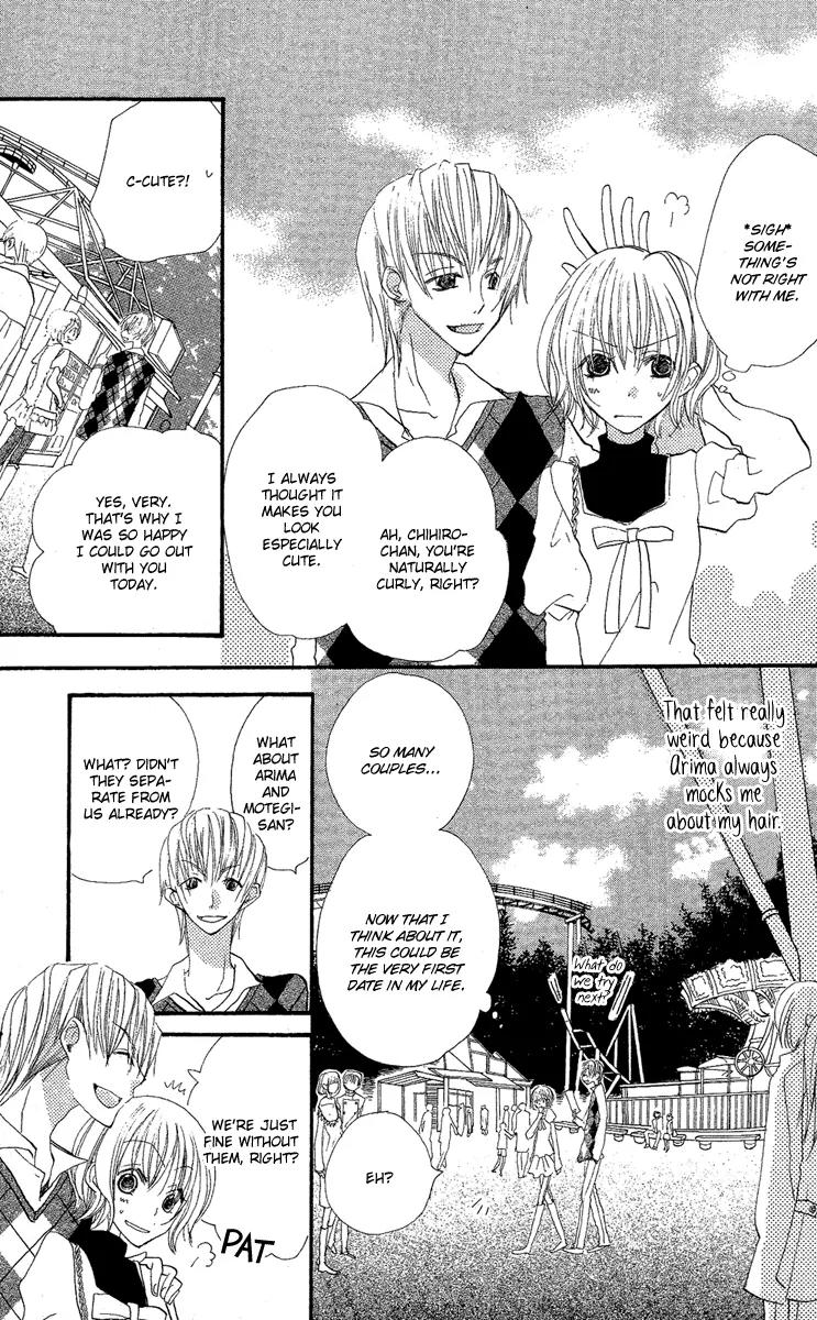 Momoyama Kyo-dai Chapter 2 page 26 - Chapter 2