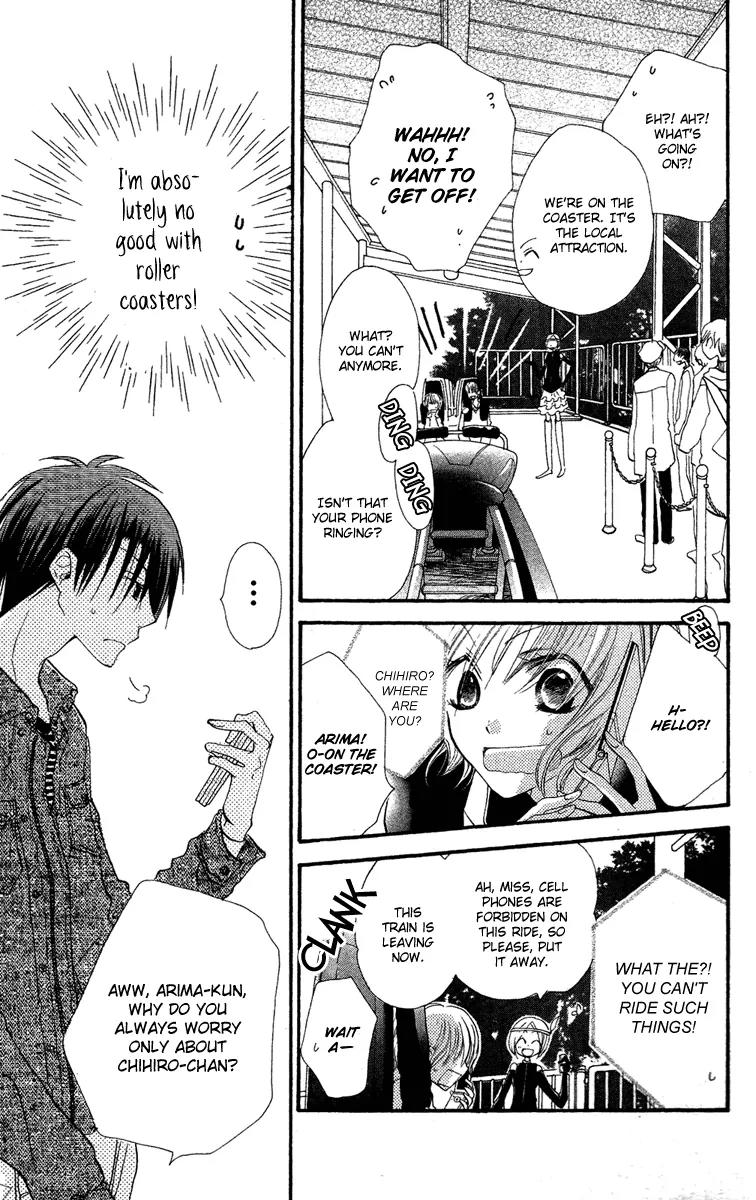 Momoyama Kyo-dai Chapter 2 page 28 - Chapter 2