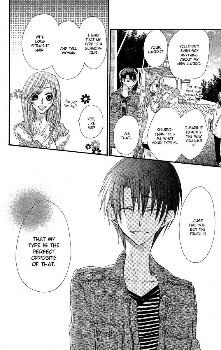 Momoyama Kyo-dai Chapter 2 page 29 - Chapter 2