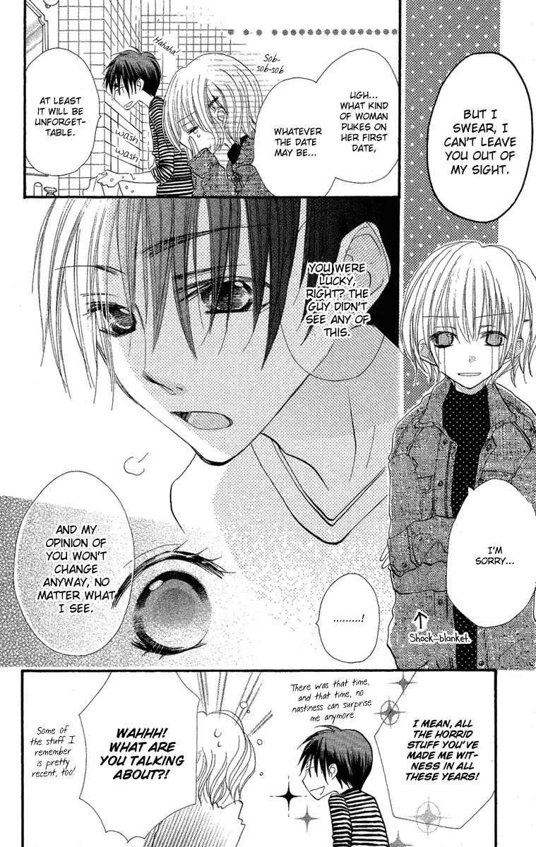 Momoyama Kyo-dai Chapter 2 page 32 - Chapter 2