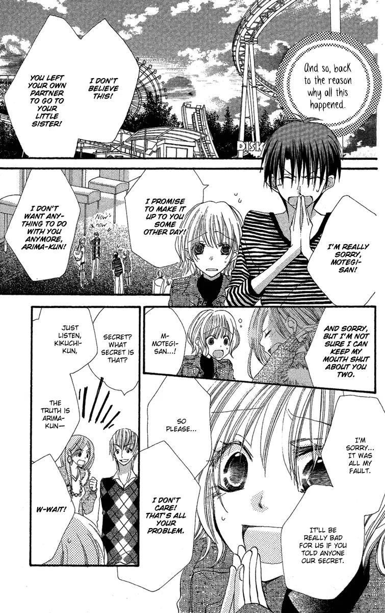Momoyama Kyo-dai Chapter 2 page 35 - Chapter 2