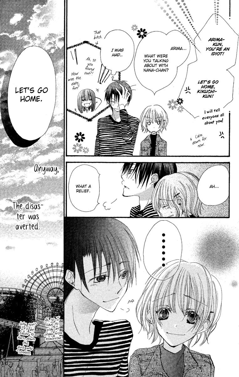 Momoyama Kyo-dai Chapter 2 page 37 - Chapter 2