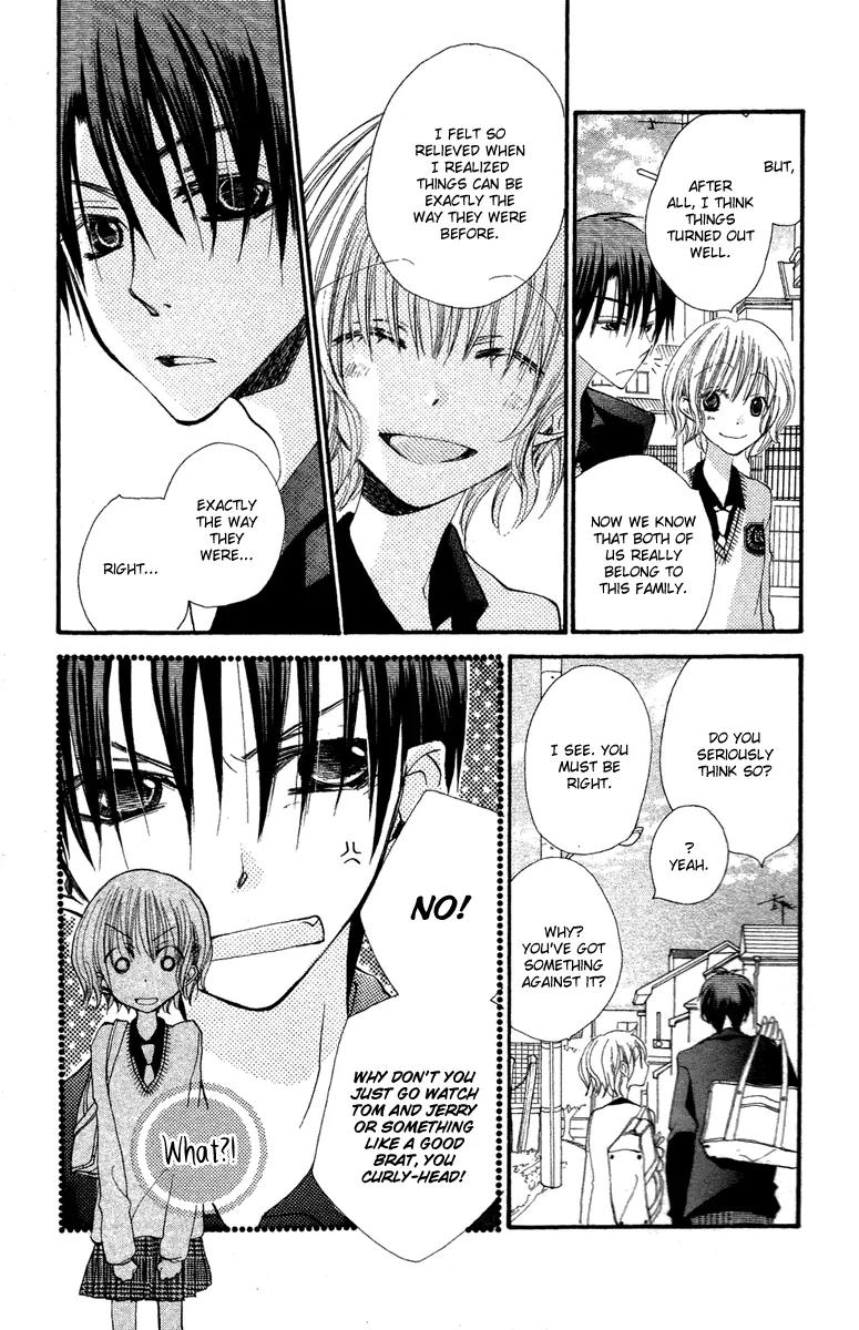 Momoyama Kyo-dai Chapter 2 page 7 - Chapter 2