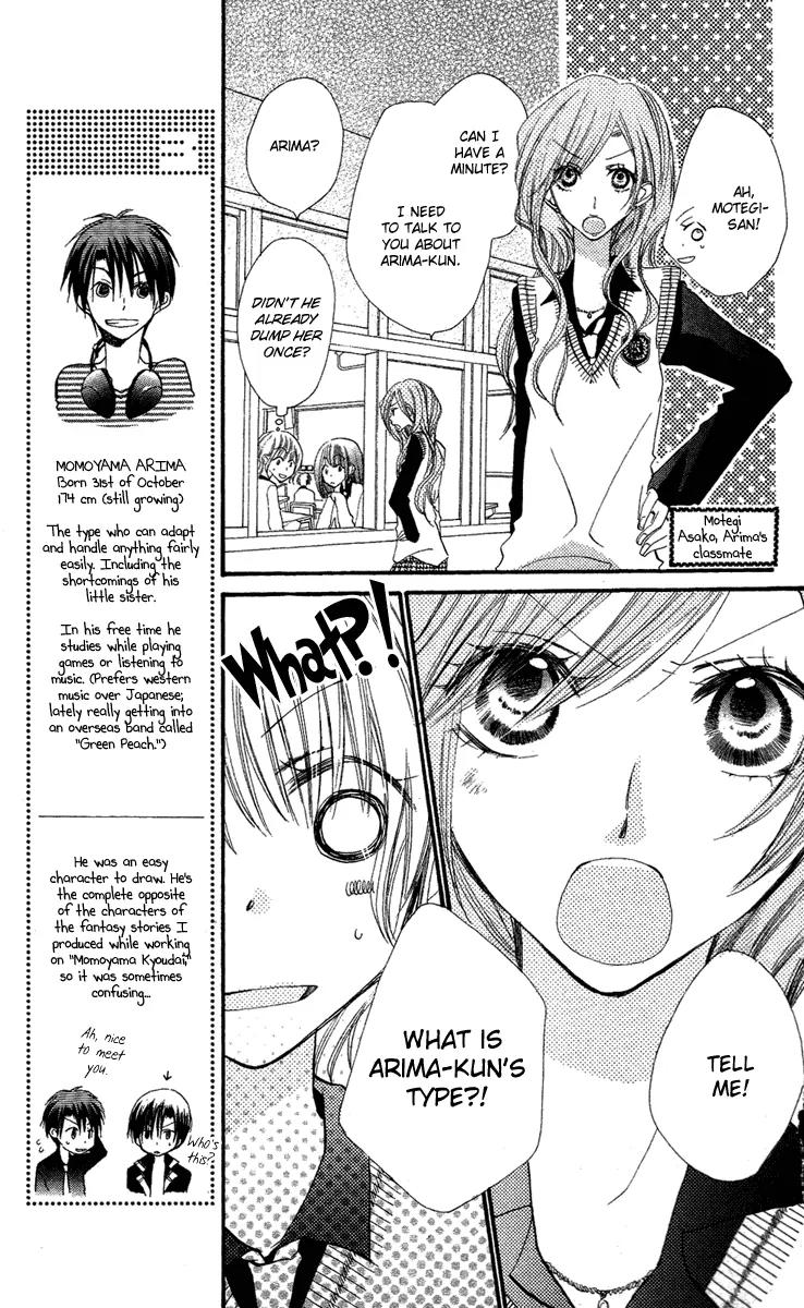Momoyama Kyo-dai Chapter 2 page 9 - Chapter 2