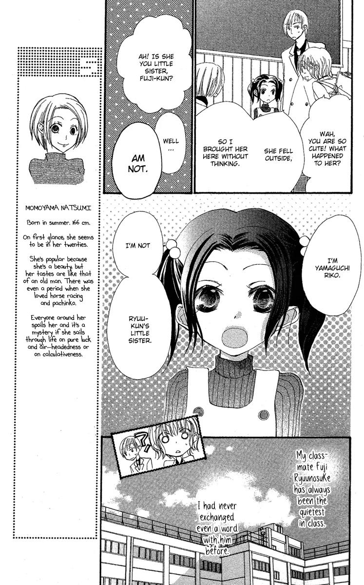 Momoyama Kyo-dai Chapter 3 page 11 - Chapter 3