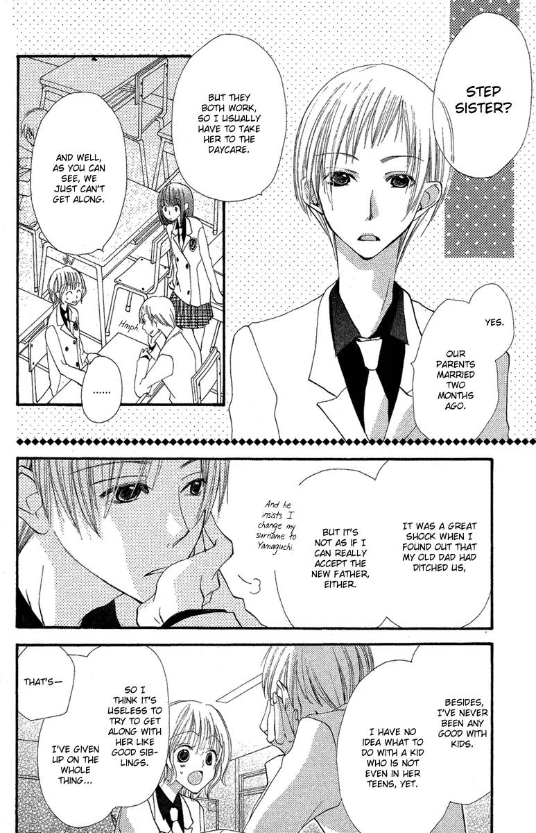 Momoyama Kyo-dai Chapter 3 page 12 - Chapter 3
