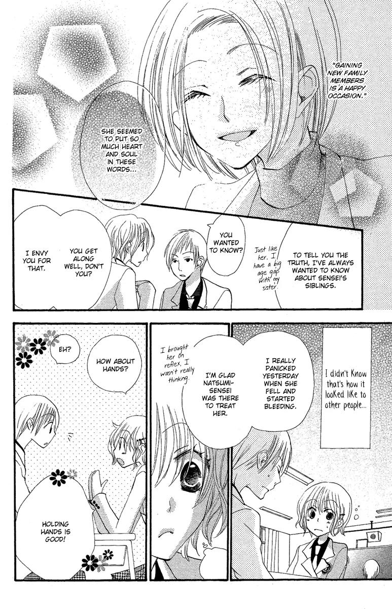 Momoyama Kyo-dai Chapter 3 page 14 - Chapter 3
