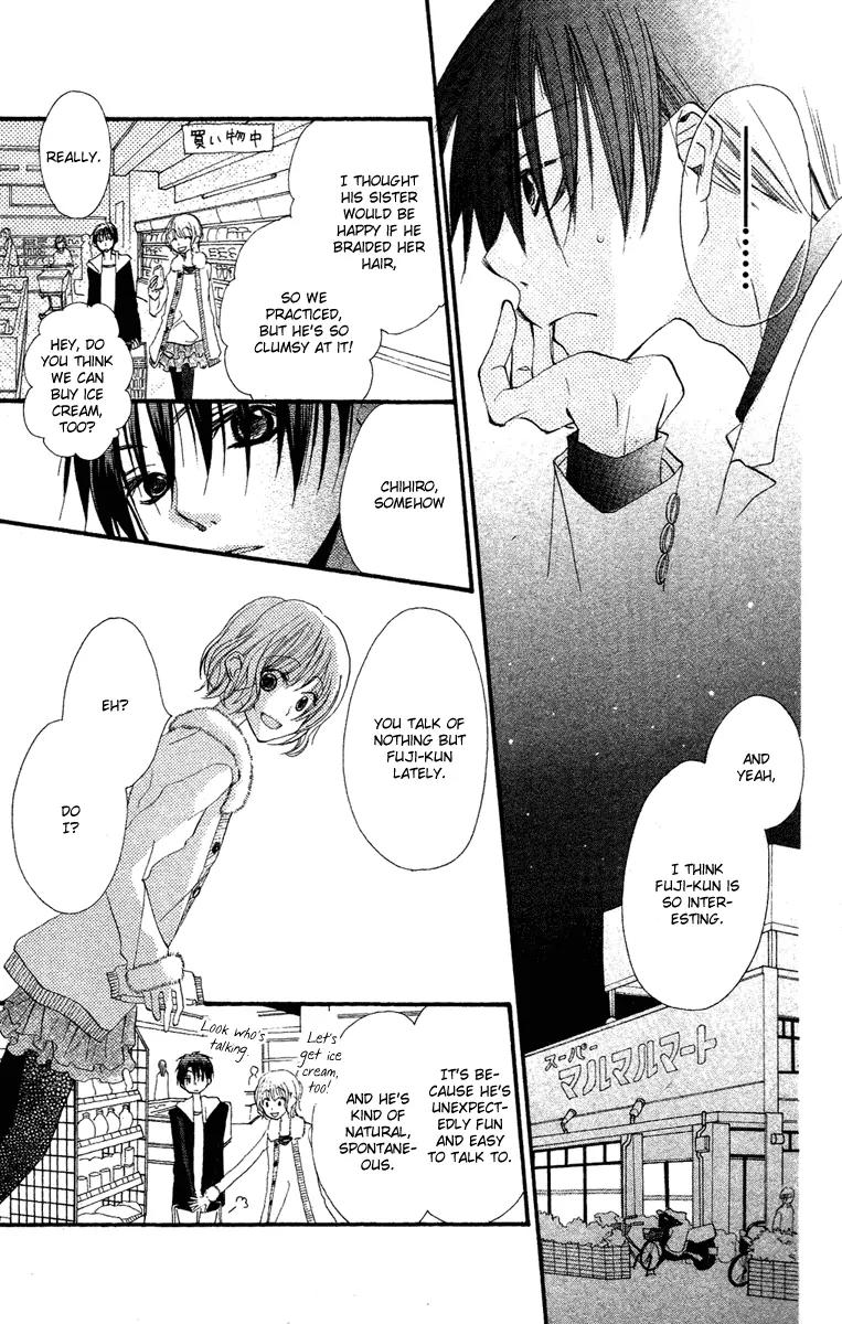 Momoyama Kyo-dai Chapter 3 page 17 - Chapter 3