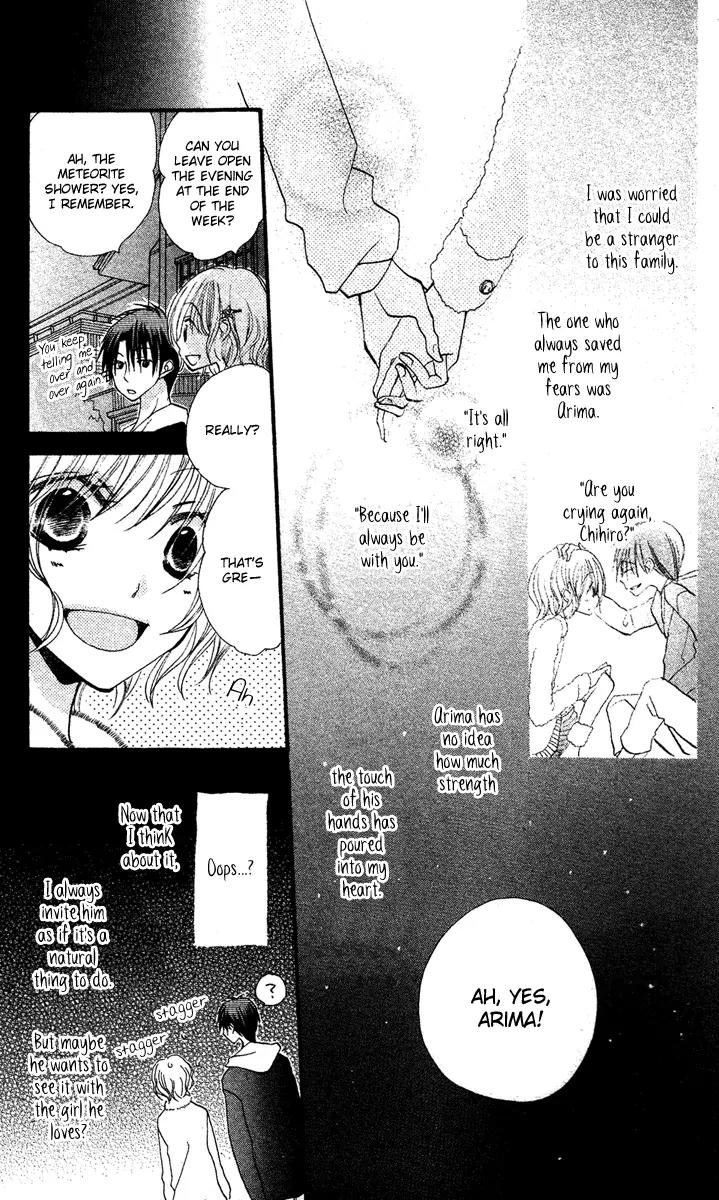 Momoyama Kyo-dai Chapter 3 page 19 - Chapter 3