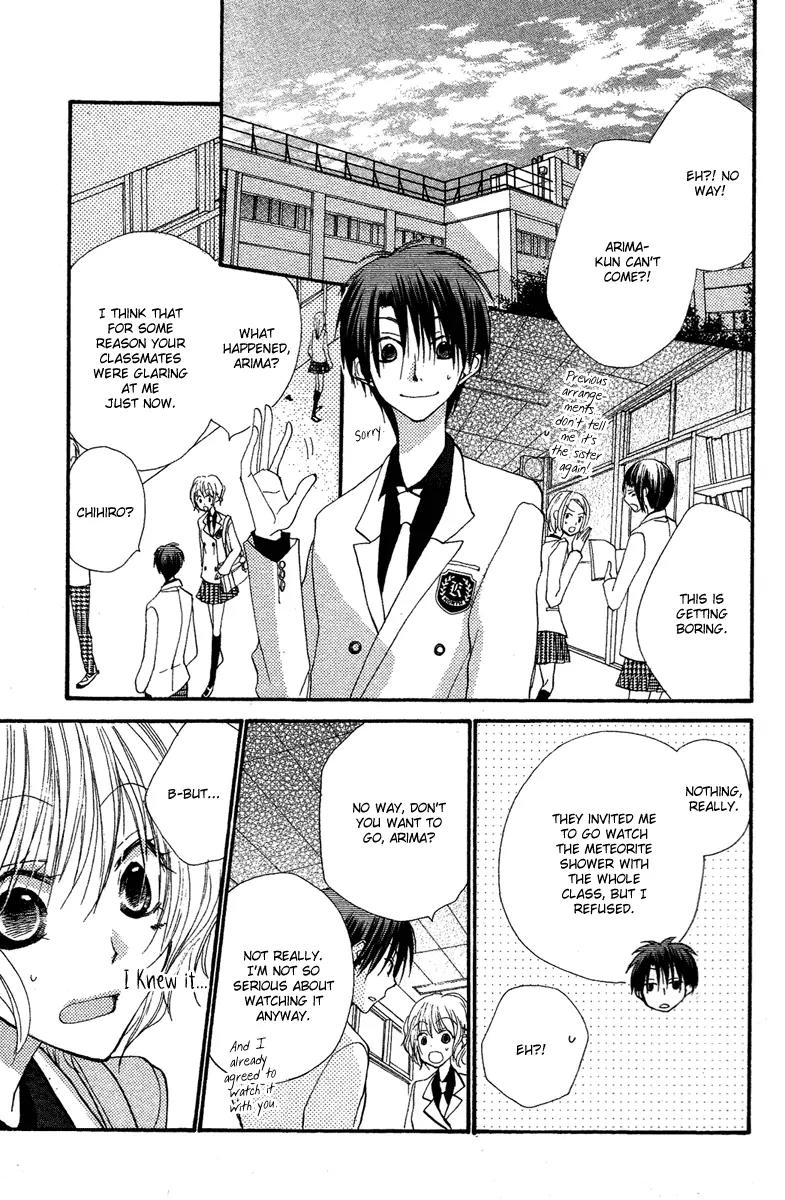 Momoyama Kyo-dai Chapter 3 page 23 - Chapter 3