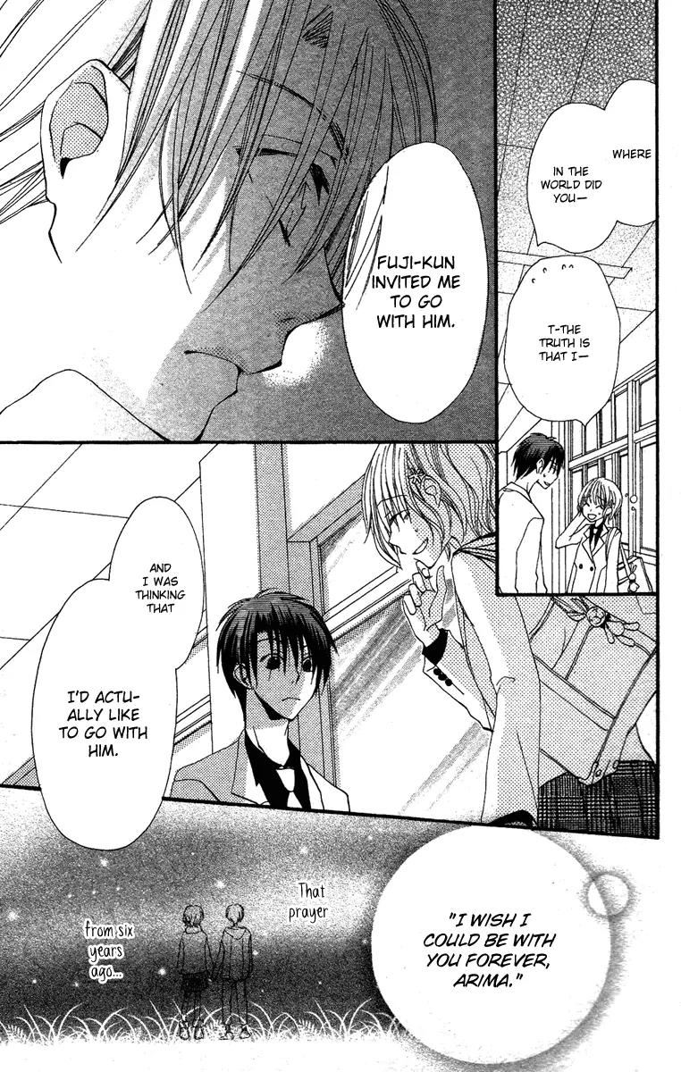 Momoyama Kyo-dai Chapter 3 page 25 - Chapter 3