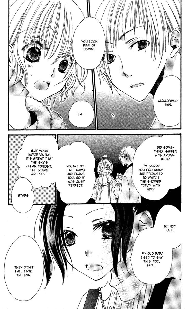 Momoyama Kyo-dai Chapter 3 page 27 - Chapter 3