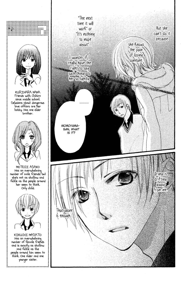 Momoyama Kyo-dai Chapter 3 page 29 - Chapter 3