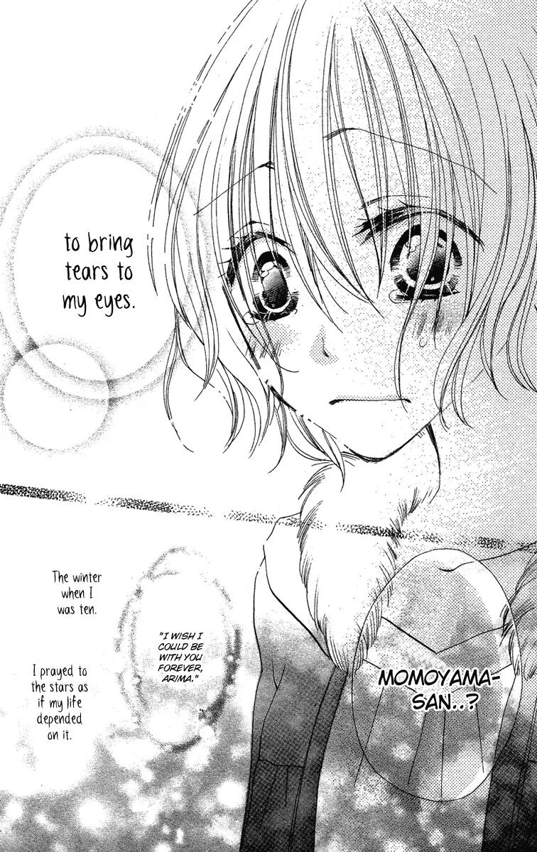 Momoyama Kyo-dai Chapter 3 page 30 - Chapter 3