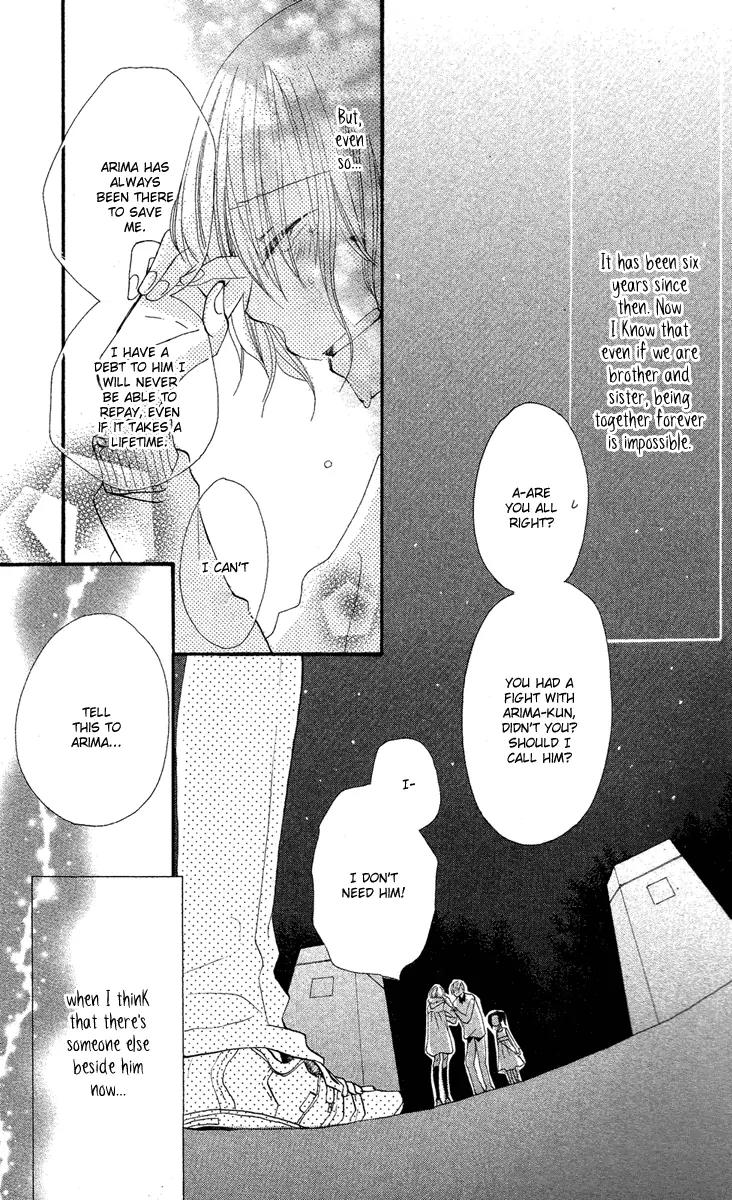 Momoyama Kyo-dai Chapter 3 page 31 - Chapter 3