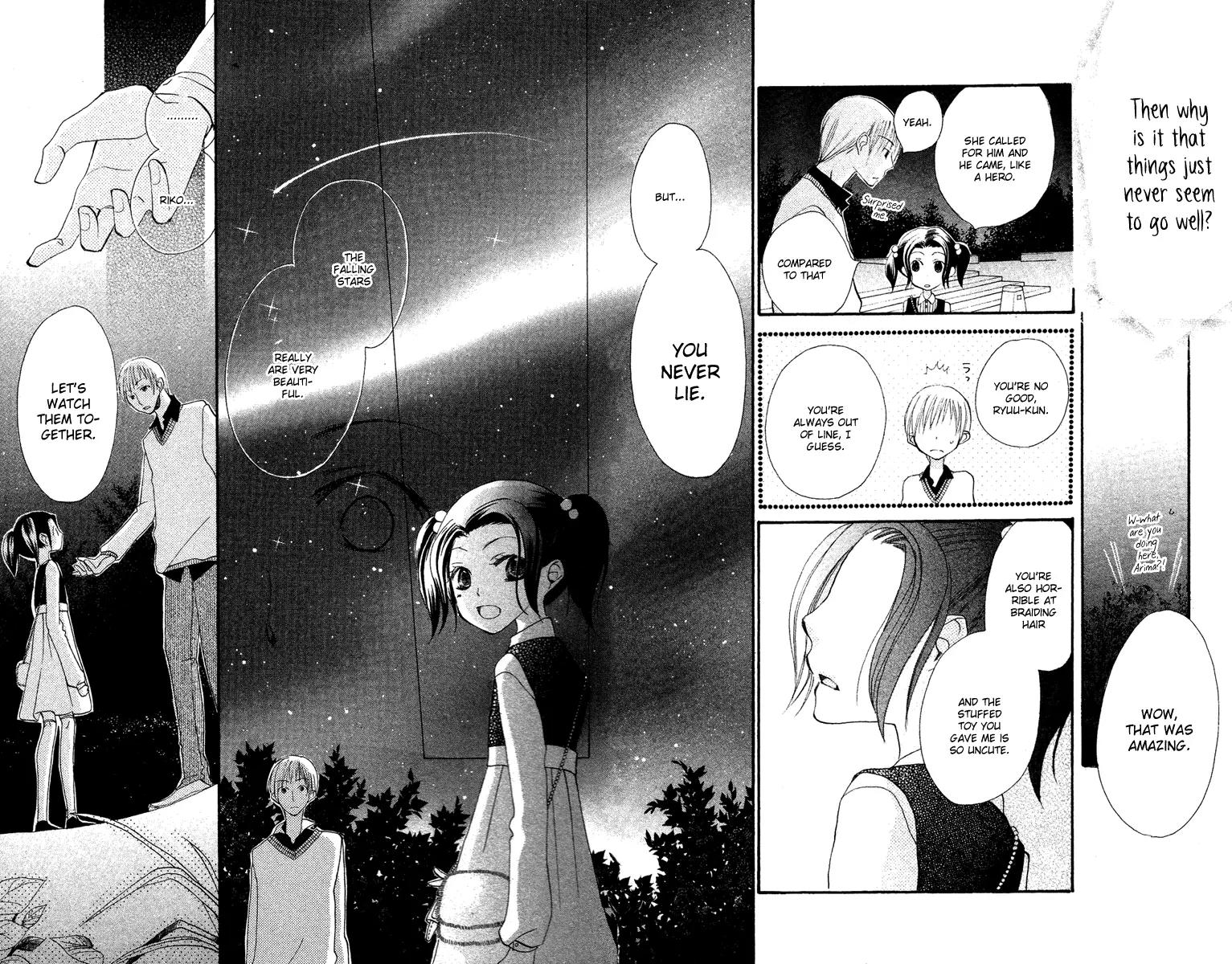 Momoyama Kyo-dai Chapter 3 page 33 - Chapter 3