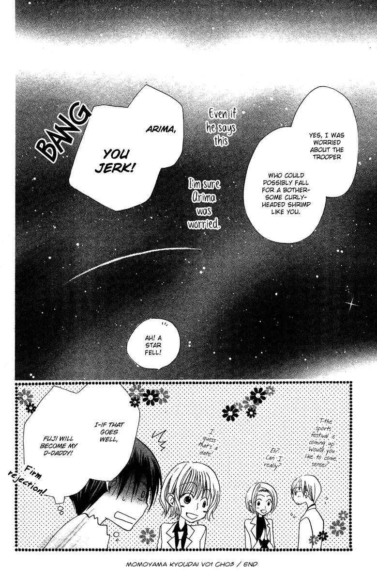 Momoyama Kyo-dai Chapter 3 page 39 - Chapter 3