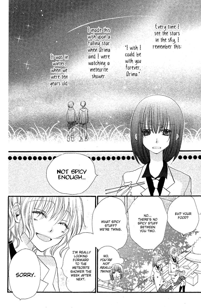 Momoyama Kyo-dai Chapter 3 page 6 - Chapter 3
