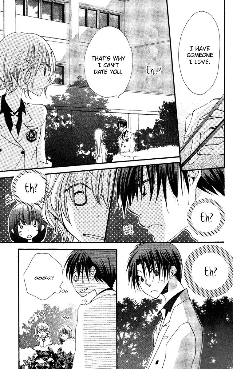 Momoyama Kyo-dai Chapter 3 page 7 - Chapter 3