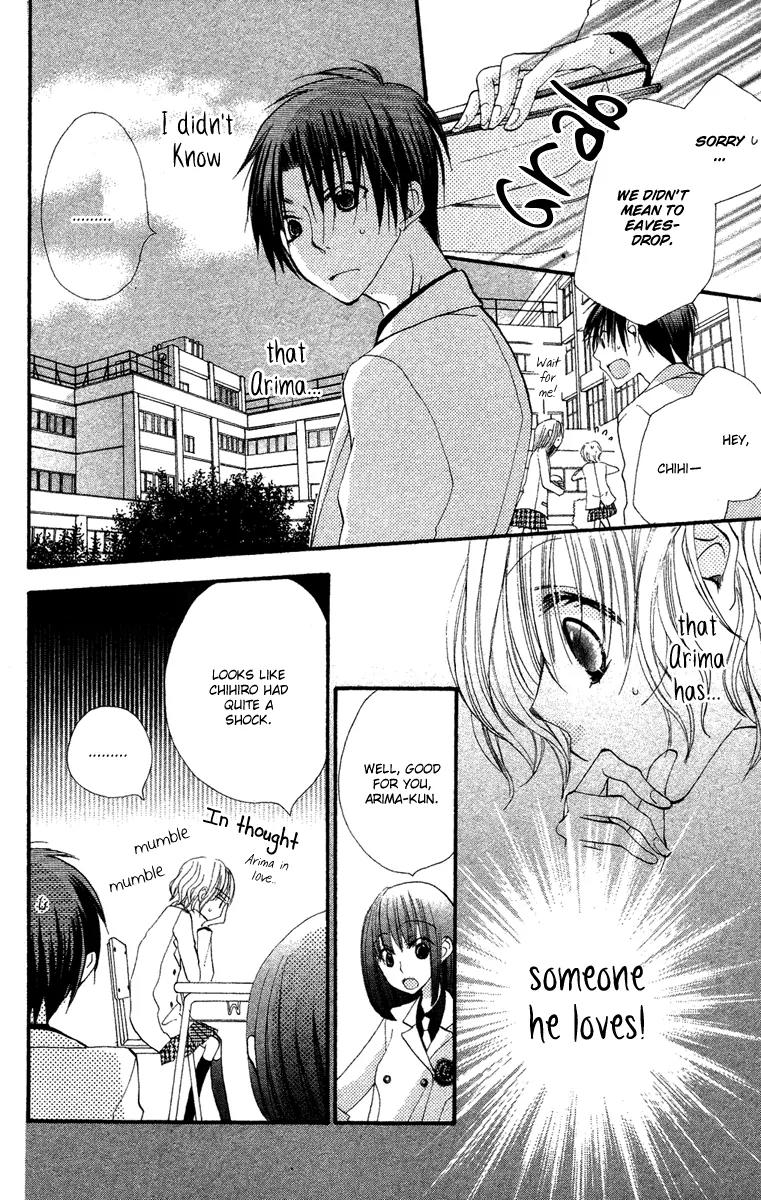 Momoyama Kyo-dai Chapter 3 page 8 - Chapter 3