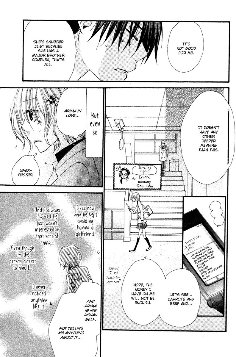 Momoyama Kyo-dai Chapter 3 page 9 - Chapter 3