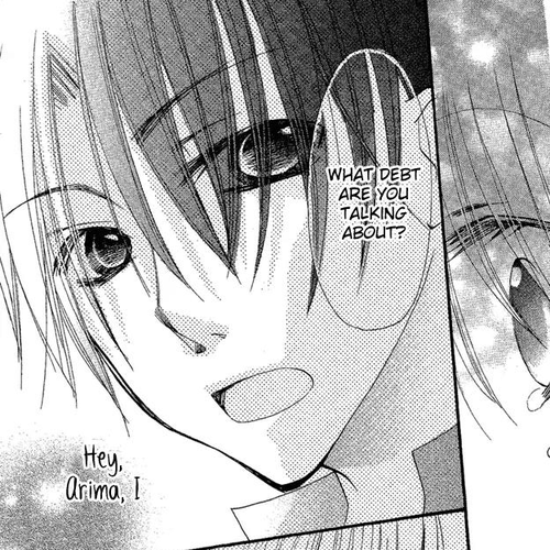 Momoyama Kyo-dai Chapter 3 cover