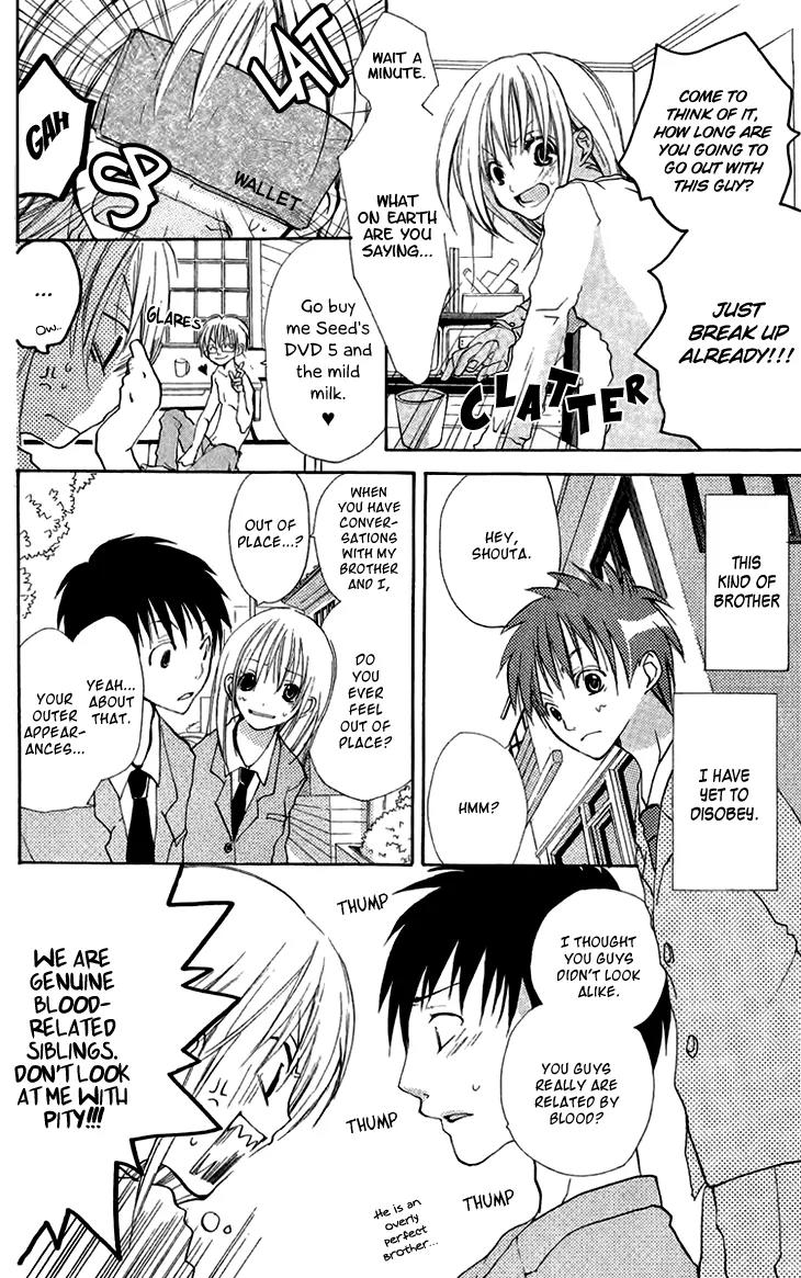 Momoyama Kyo-dai Chapter 4.5 page 13 - Chapter 4.5