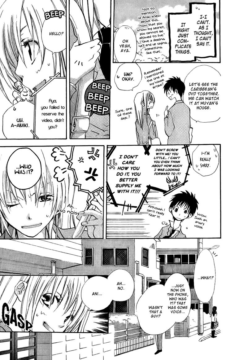 Momoyama Kyo-dai Chapter 4.5 page 14 - Chapter 4.5