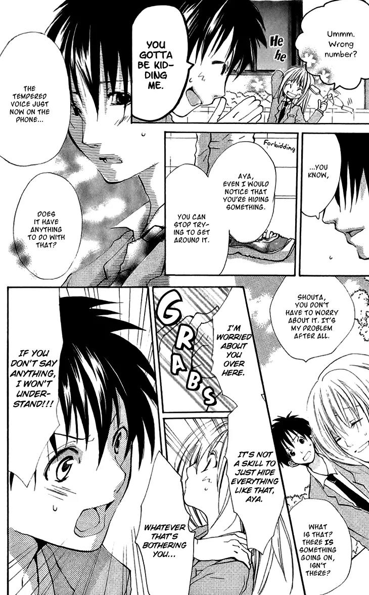 Momoyama Kyo-dai Chapter 4.5 page 15 - Chapter 4.5