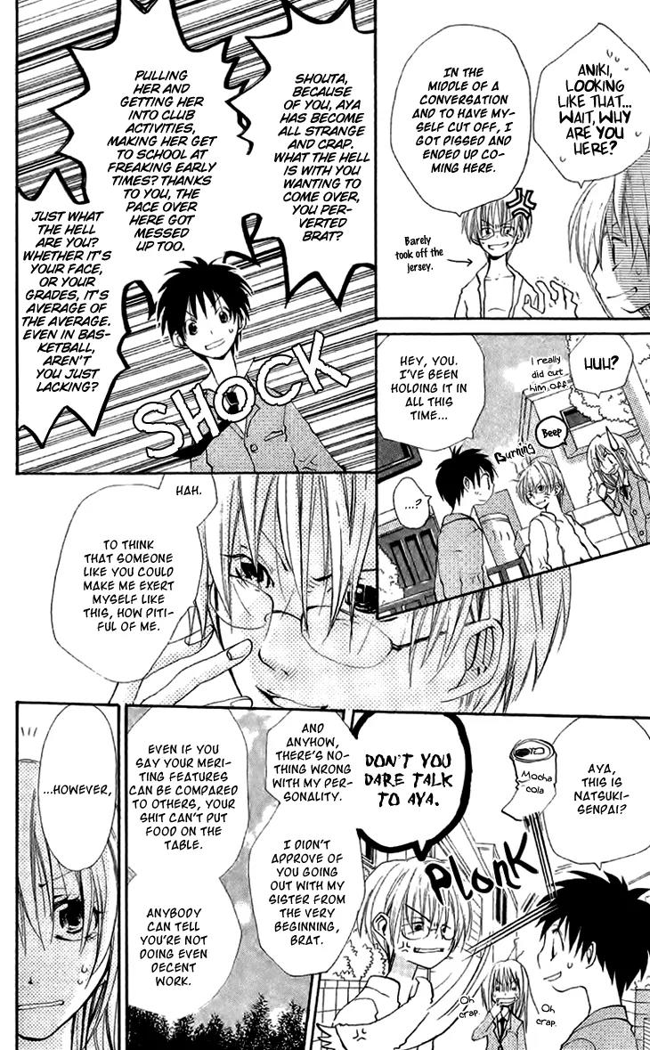 Momoyama Kyo-dai Chapter 4.5 page 17 - Chapter 4.5