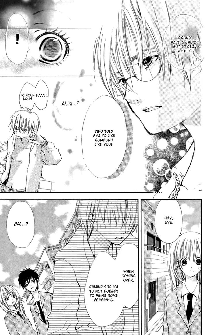 Momoyama Kyo-dai Chapter 4.5 page 18 - Chapter 4.5